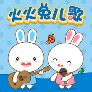 高圆圆穿透明泳装
